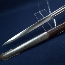 Scottish Late Victorian 1828 Pattern Infantry Basket Hilt Broadsword by Thurkle c1882-97 - 10